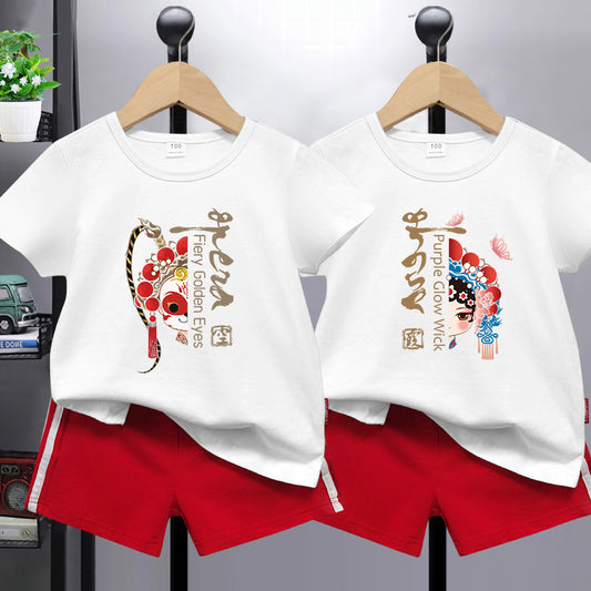 Children's Costume Chinese Style Clothing Summer Kindergarten Primary School Children's Suit