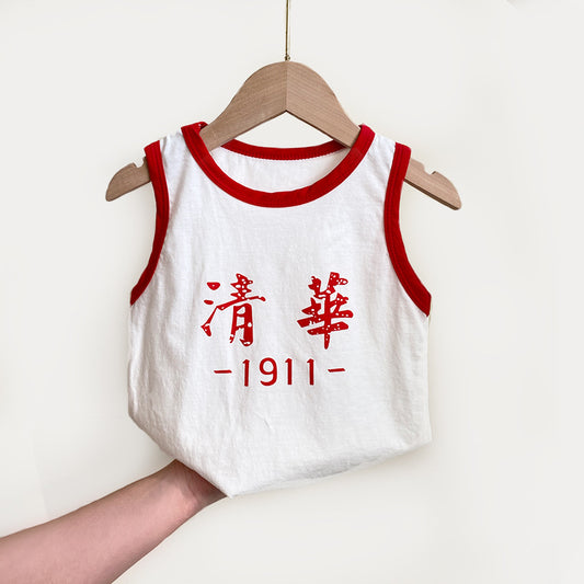 Children's Summer Preppy Style Peking University Primary School Kindergarten Graduation Children's Suit