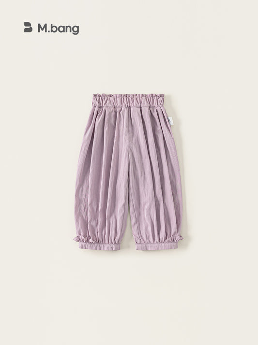 Children's Thin Anti Mosquito Pure Color Trousers Children's Pants