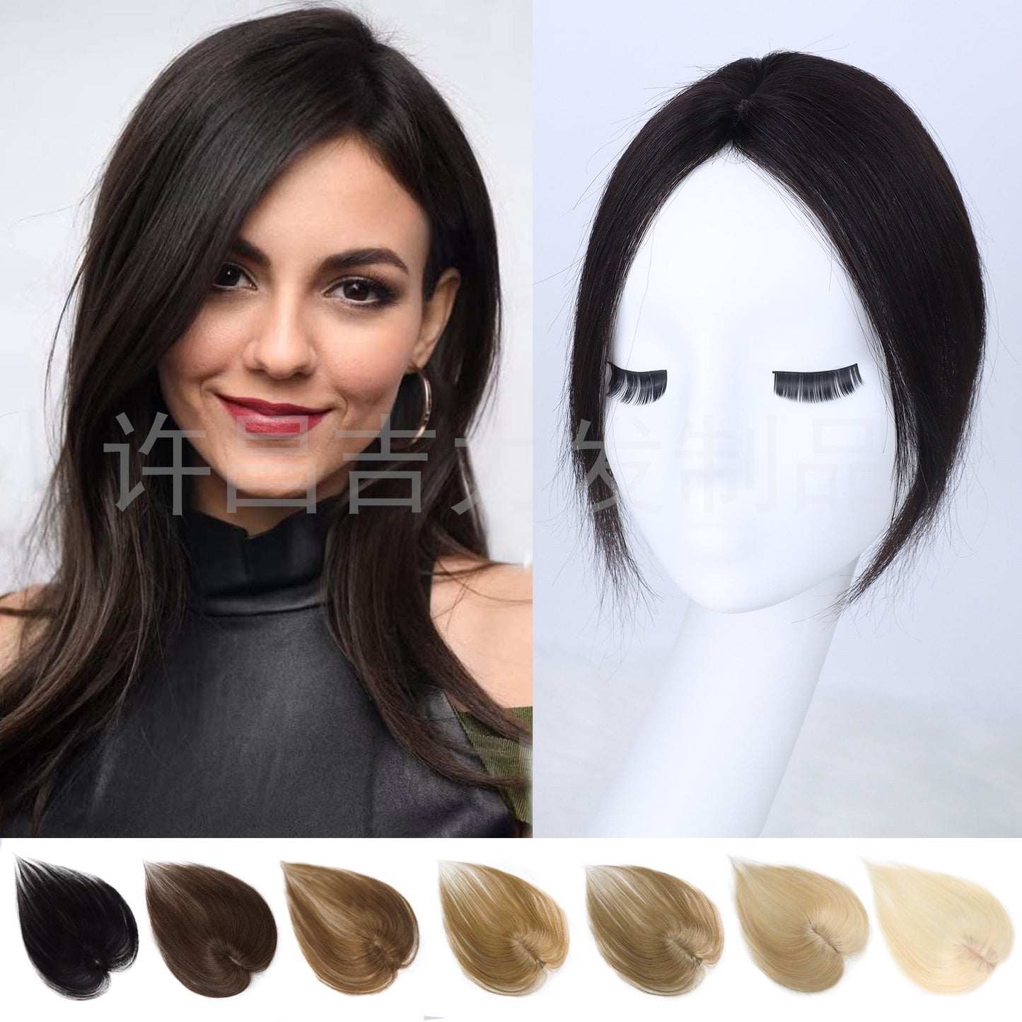 Light Fluffy Hair Increase Cover Gray Human Top Supplementing Wig