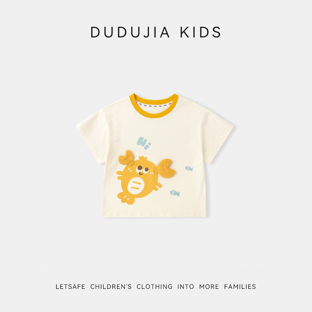 Children's Antibacterial Summer Short-sleeved Lightweight Shirt Clothes Children's T-shirt