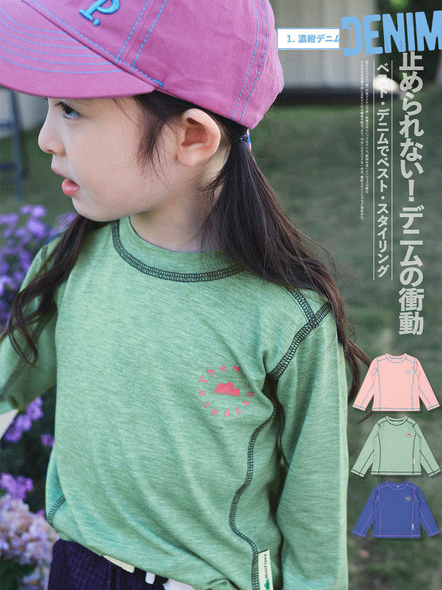 Children's Sweater For Top Medium Big Contrast Color Bright Children's T-shirt