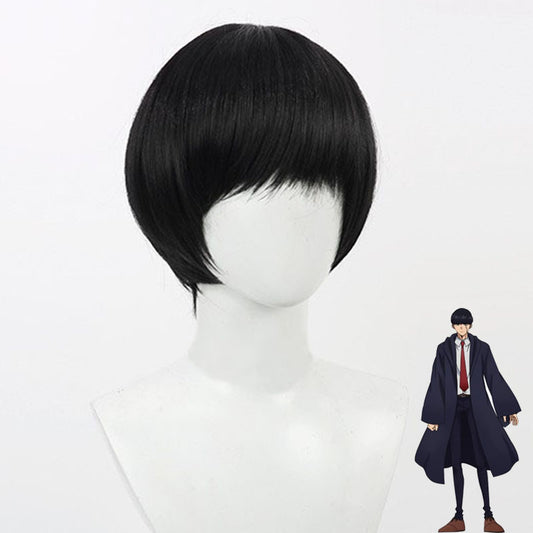 Physical Magic Makes Matthew Black Pot Cover Head Short Hair Cos Wig