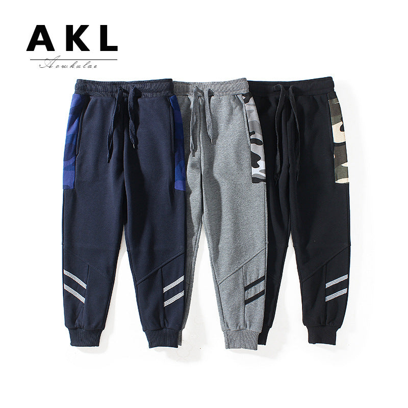 Children's Korean Trousers Camouflage Boy Casual Children's Pants