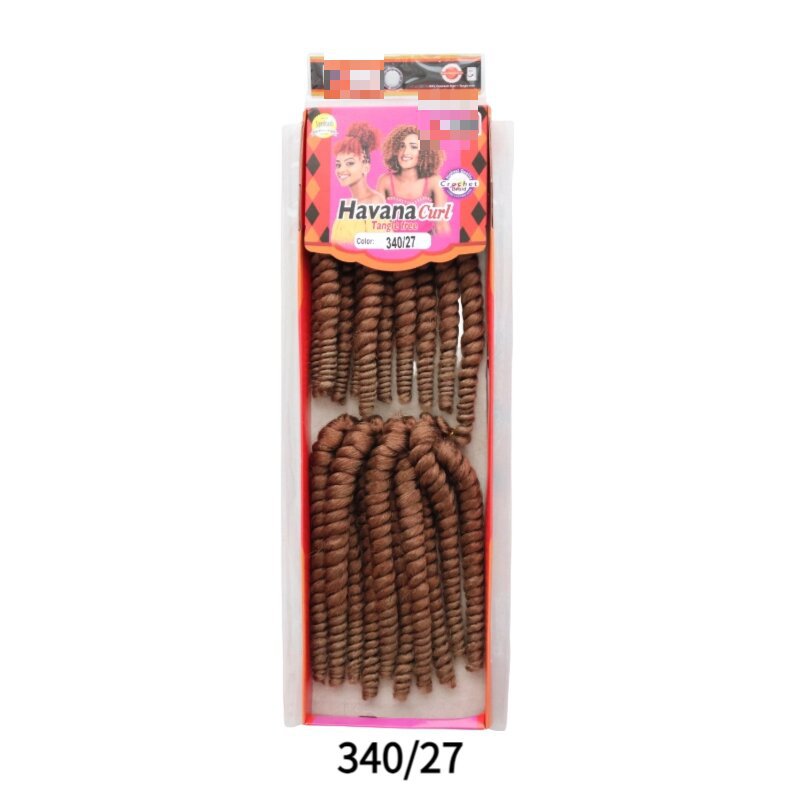 Low Temperature Flame Retardant Silk African Small Wig Short Curly Hair