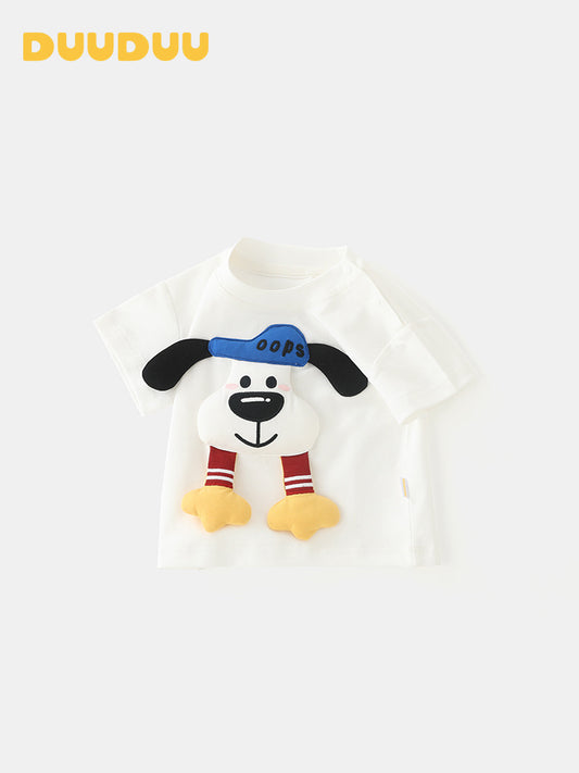 Bottle Cap Summer Cooling Sense Thin Short-sleeved Clothes Korean Style Children's T-shirt