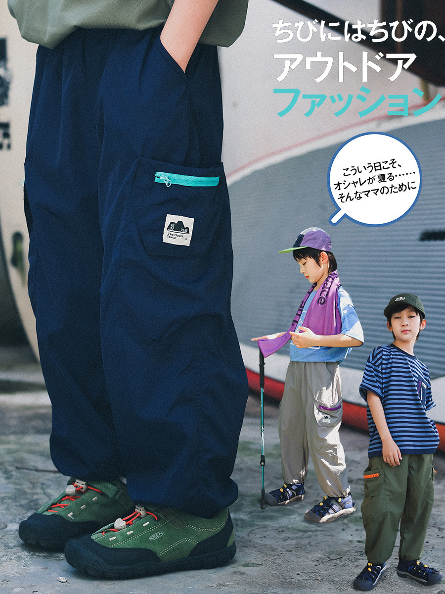 Children's Mountain Clothing Work Clothes Trousers Summer Outdoor Children's Pants