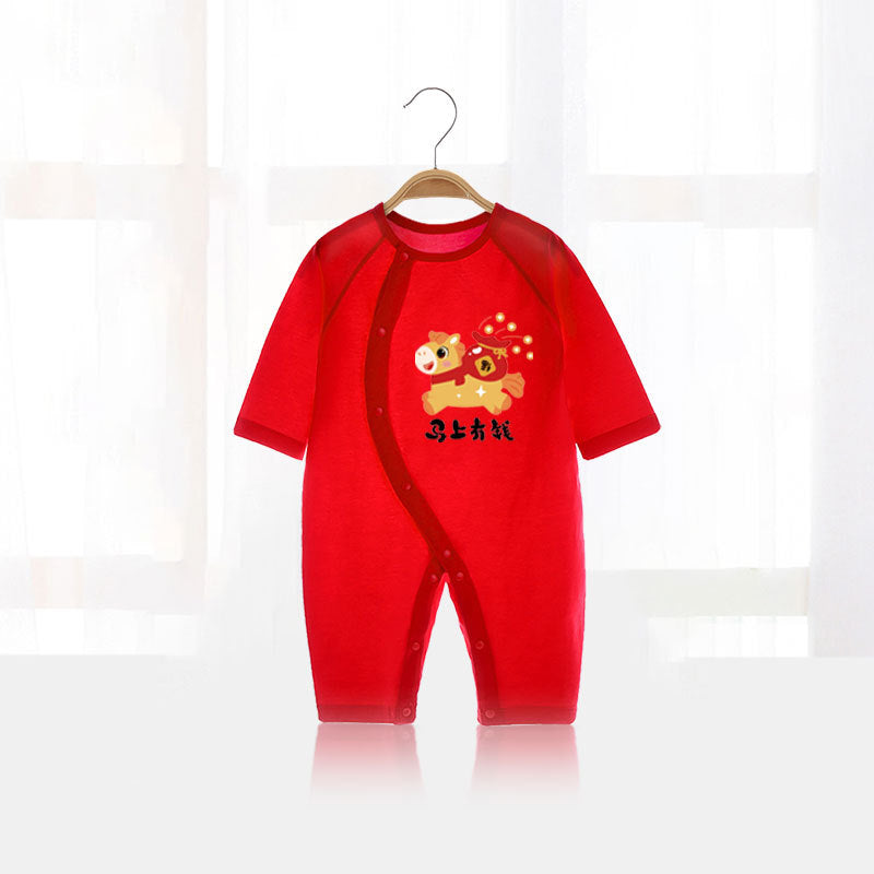 Babies Cotton Summer Thin Air Conditioning Room Born One Month Jumpsuit, Climbing Suit
