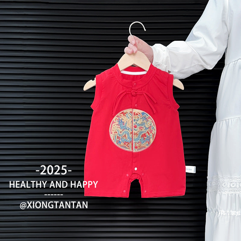 Clothes Festive Hundred Days Short Sleeve Chinese Style Jumpsuit, Climbing Suit