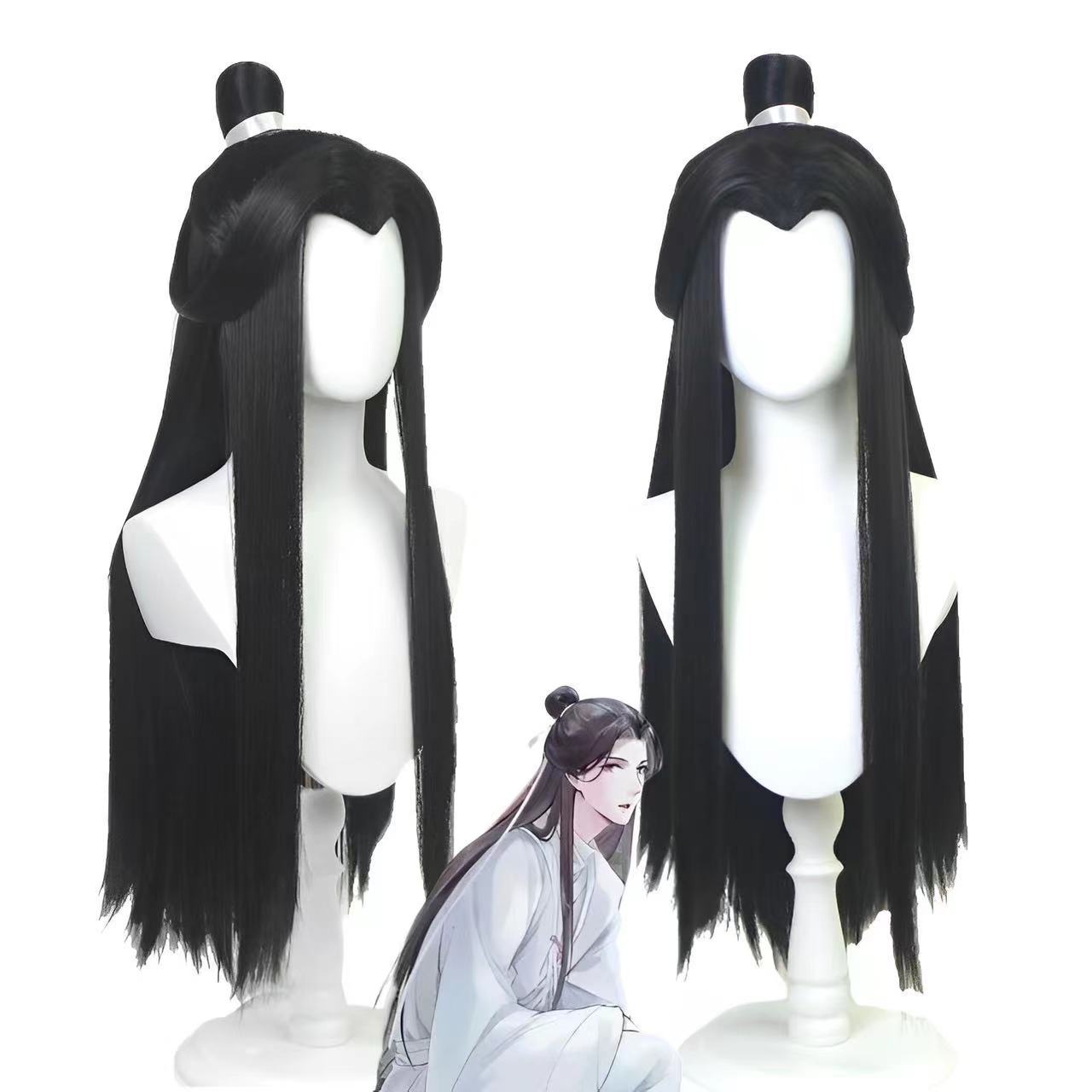 Of Happiness Xie Lian Prince Shen Shi Movie Ancient Costume Cos Wig