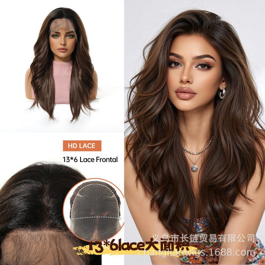 Natural Brown Simulation Curly Hair Lightweight Free Sewing Clothing Dignified Wig Long Curls