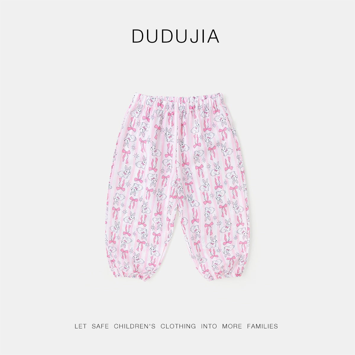 Children's Yuan Optional Pieces Short-sleeved Summer Pants Children's T-shirt