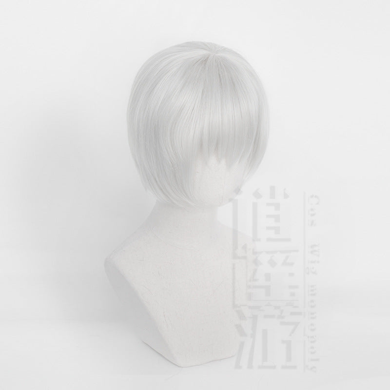 Cool Automata Sier White Short Hair Cos Wig