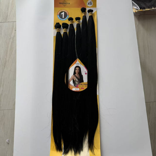 Comfortable Women's African Black Hair Processing Long Straight Wig