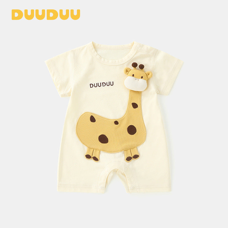 Boys Summer Short-sleeved Jumpsuit Class Infant Thin Jumpsuit, Climbing Suit