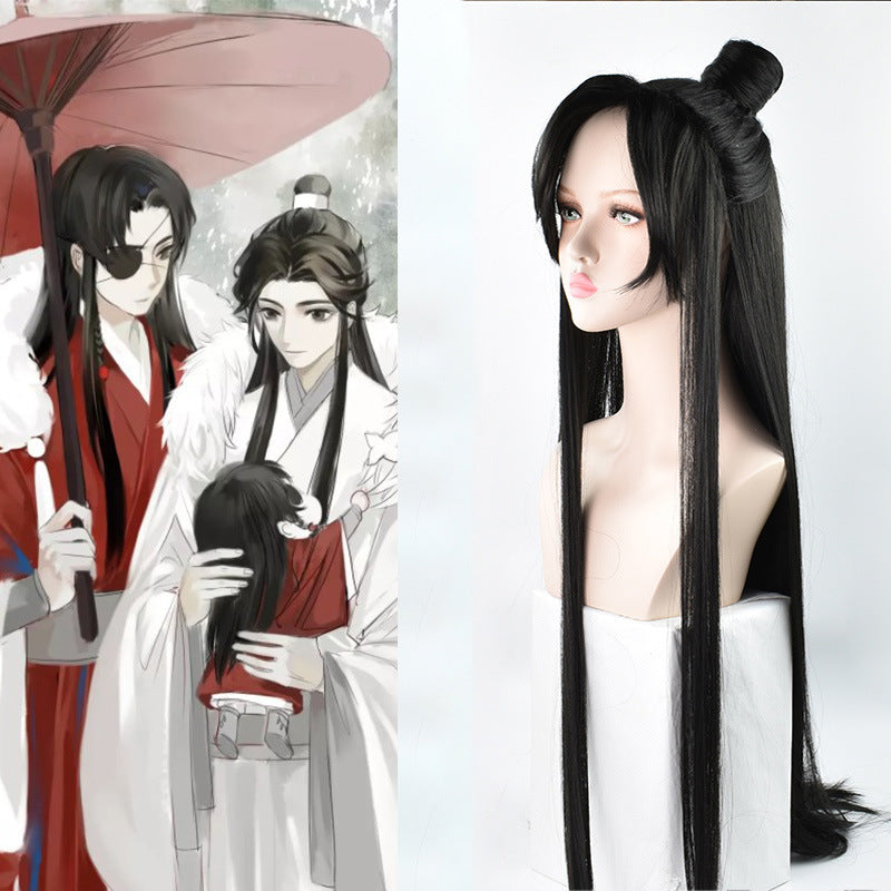 Drift Art Scum Villain System Shen Ancient Style Long Hair Cos Wig