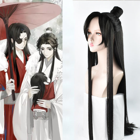 Drift Art Scum Villain System Shen Ancient Style Long Hair Cos Wig