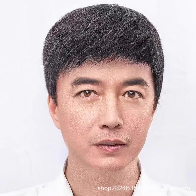 Men's Hair Inch Line Hairpiece Top Replacement Natural Seamless Set Artificial Men's Wig