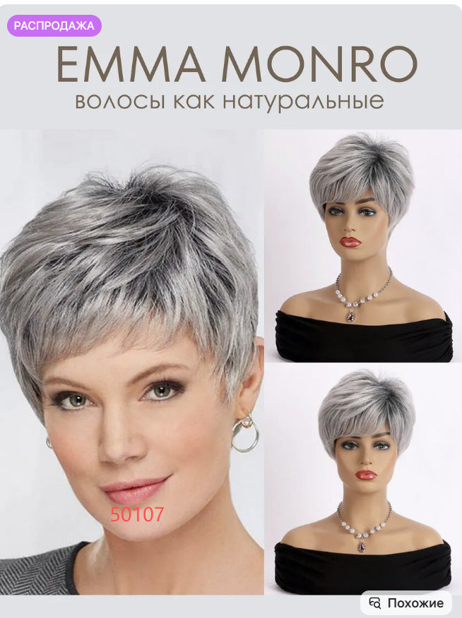Women's Fashion Gray White Mixed Color Short Curly Hair Side Bangs Long Straight Wig
