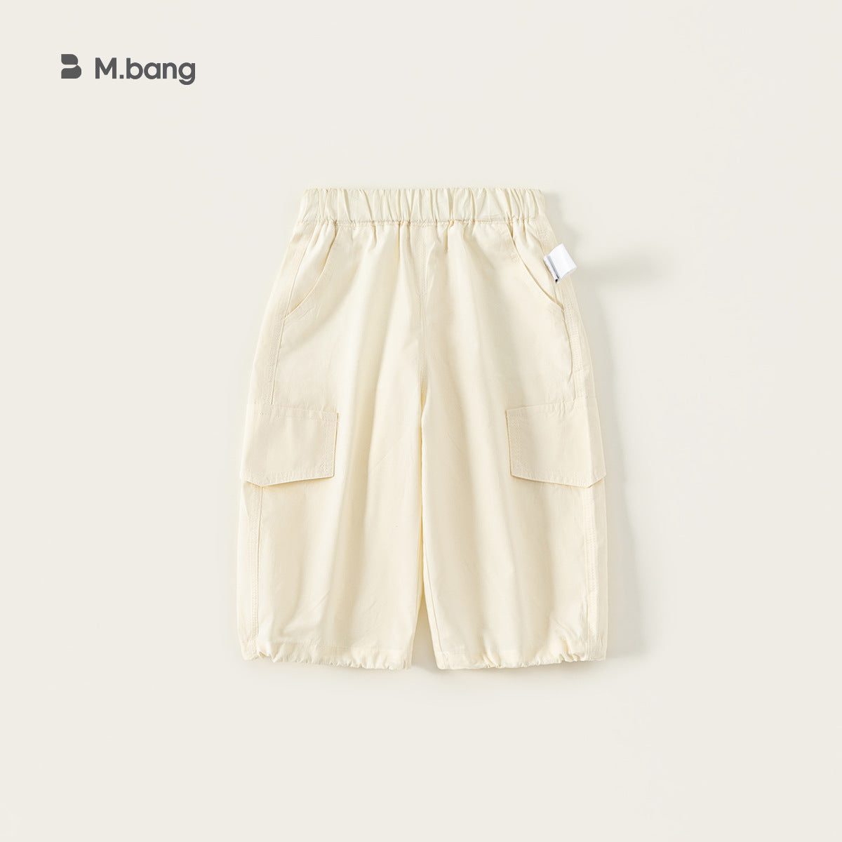 Children's Clothing Solid Color Overalls Summer Thin Children's Pants