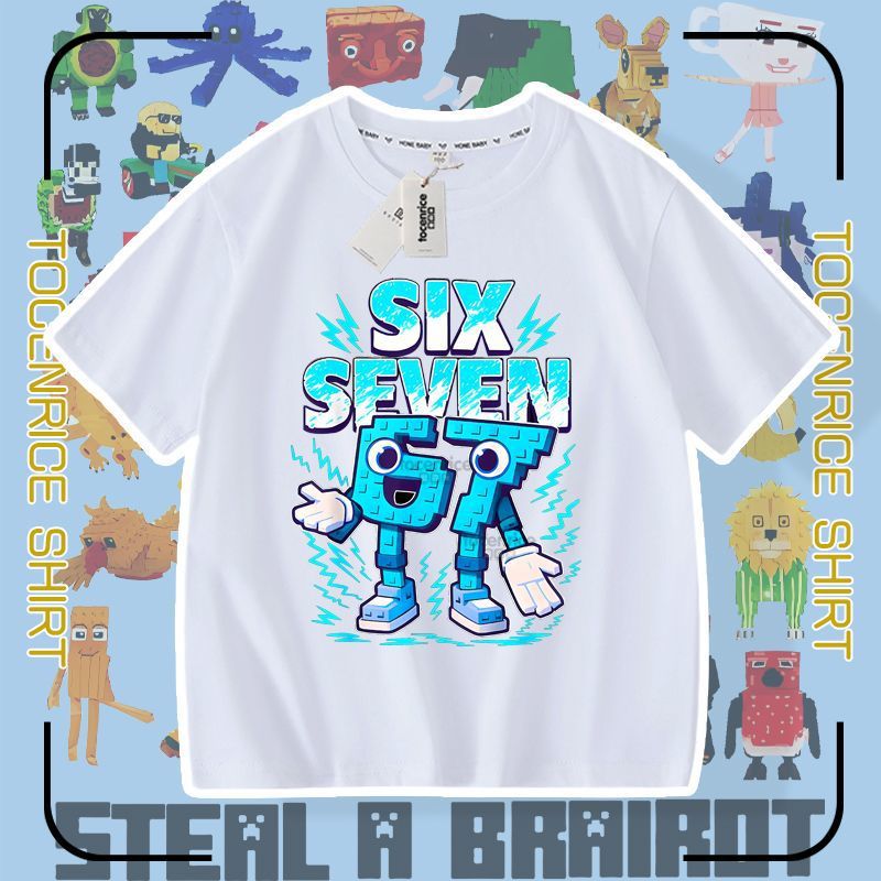 Number Steal Brain Red Mountain Sea Sutra Short-sleeved Boys Children's T-shirt