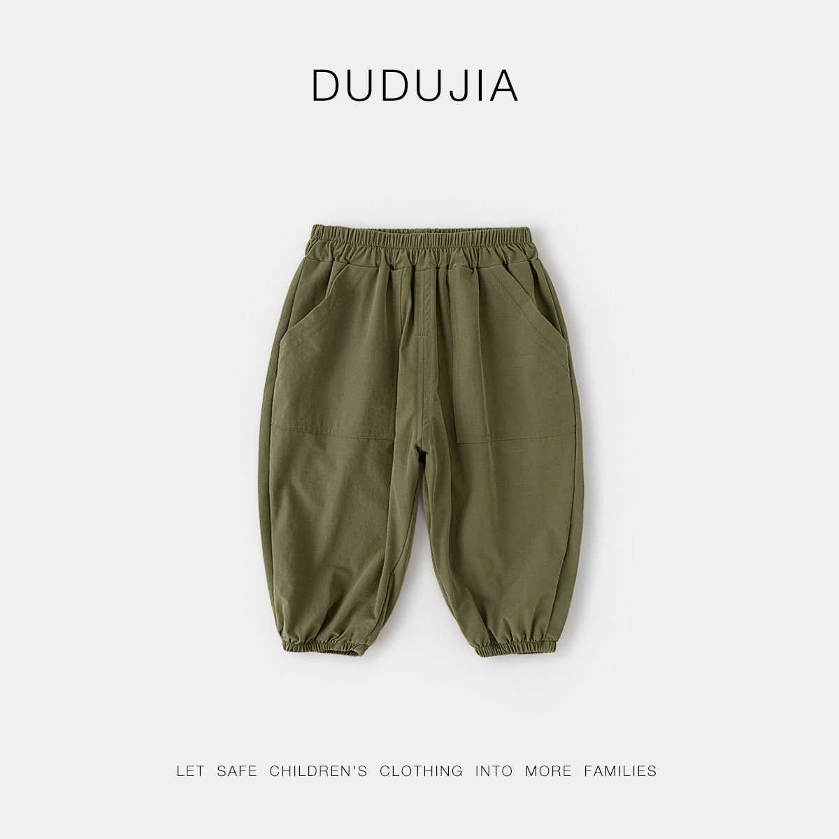 Children's Physical Summer Breathable Casual Sports Collection Children's Pants